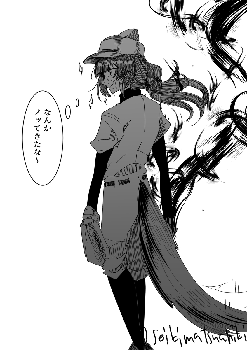 This is a pixiv picture whose title is 地獄の門番.