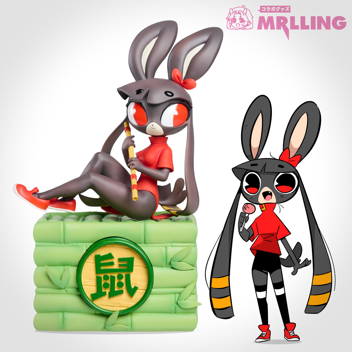 This is a pixiv picture whose title is ZhiZhiZhima!.