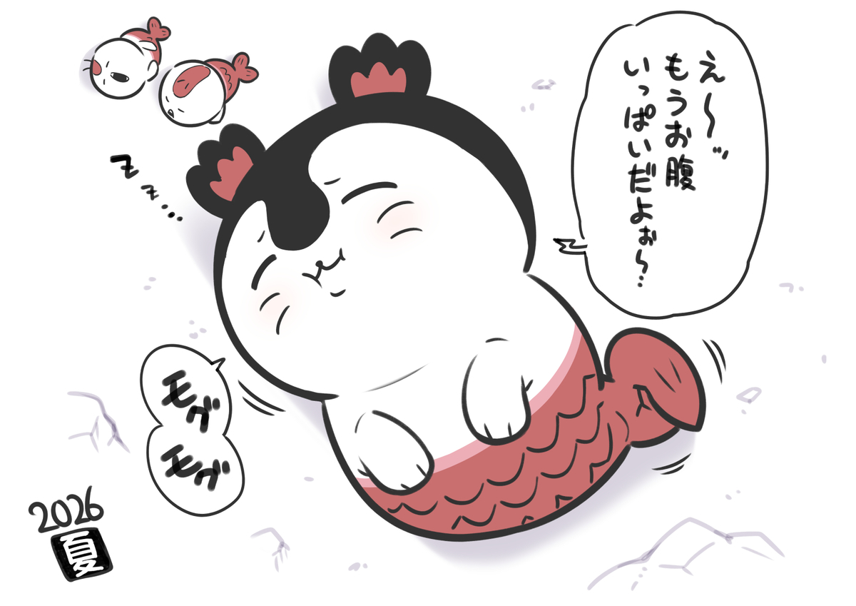This is a pixiv picture whose title is 😴.