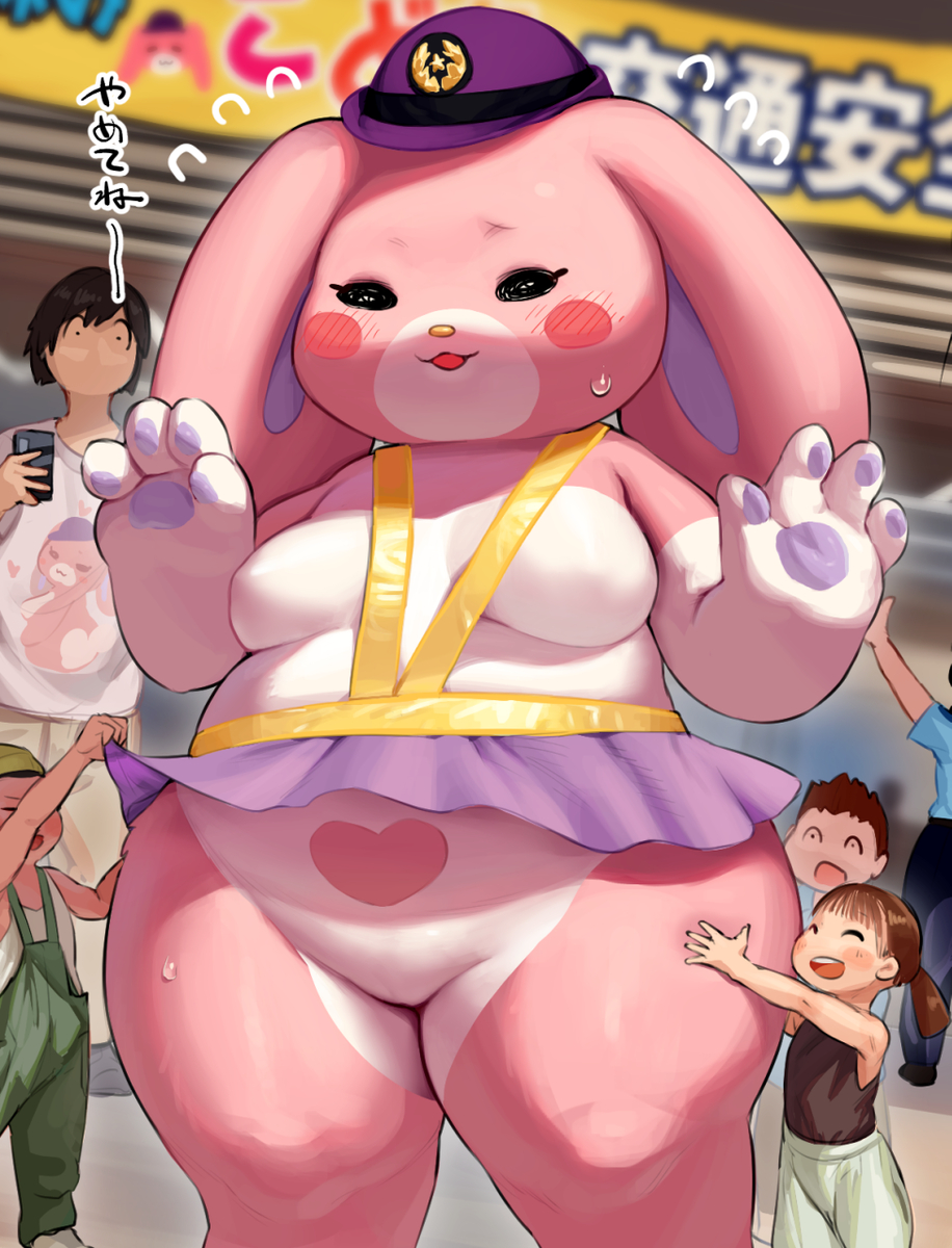 This is a pixiv picture whose title is せふみちゃん.