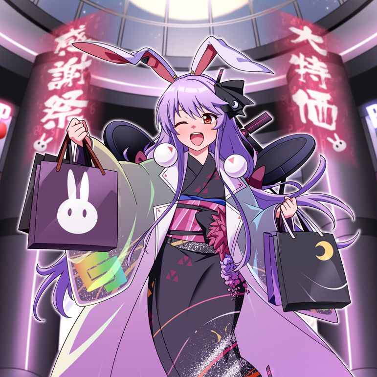 This is a pixiv picture whose title is 【Dドライブ】TOHO DEMHﾟARD Vol.6.
