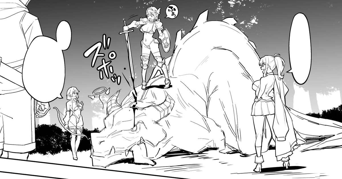 This is a pixiv picture whose title is ズポッ.