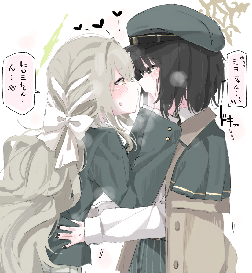 This is a pixiv picture whose title is ■キスおねだりミヨちゃんとあたふたヒロミちゃんのヒロミヨ.