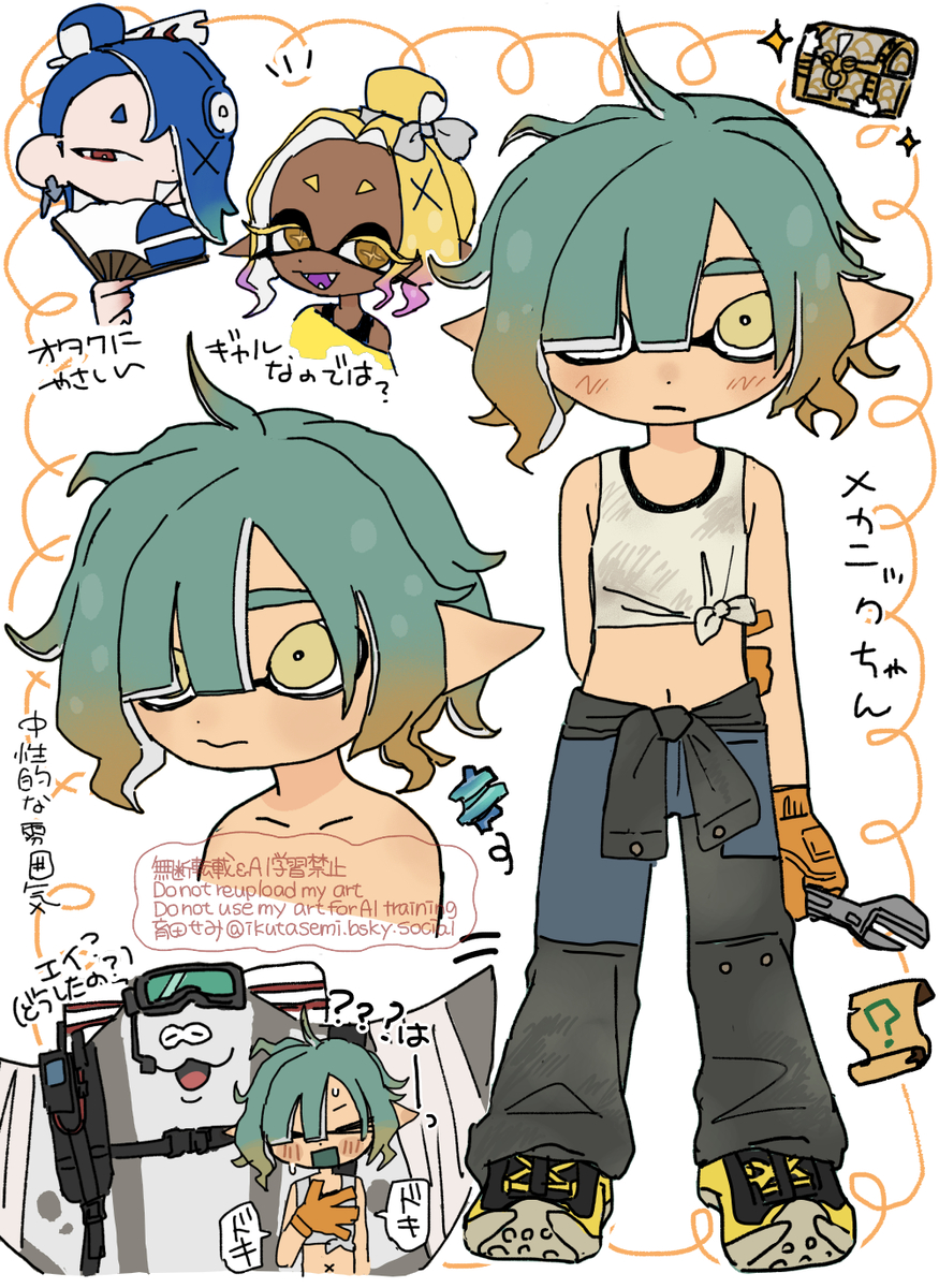 This is a pixiv picture whose title is レイダース絵.