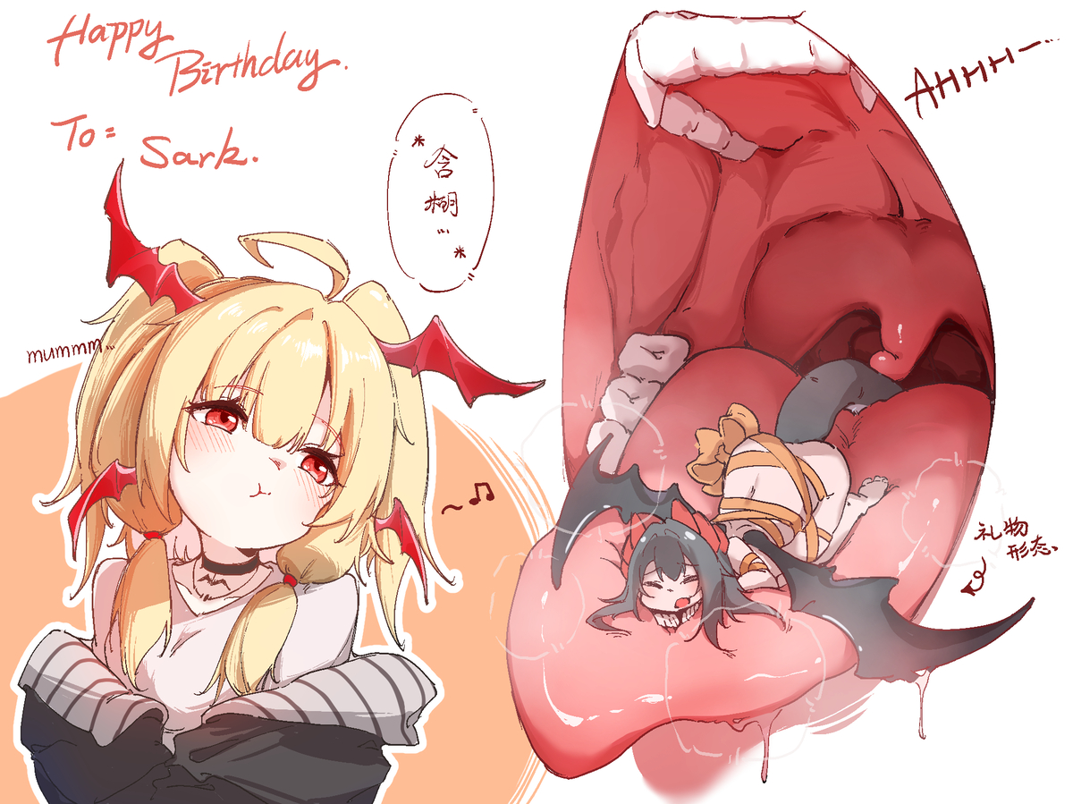 This is a pixiv picture whose title is 偷感很重w.