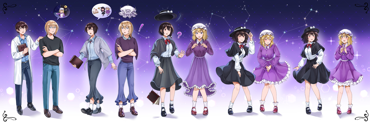 This is a pixiv picture whose title is Maribel and Renko TG.
