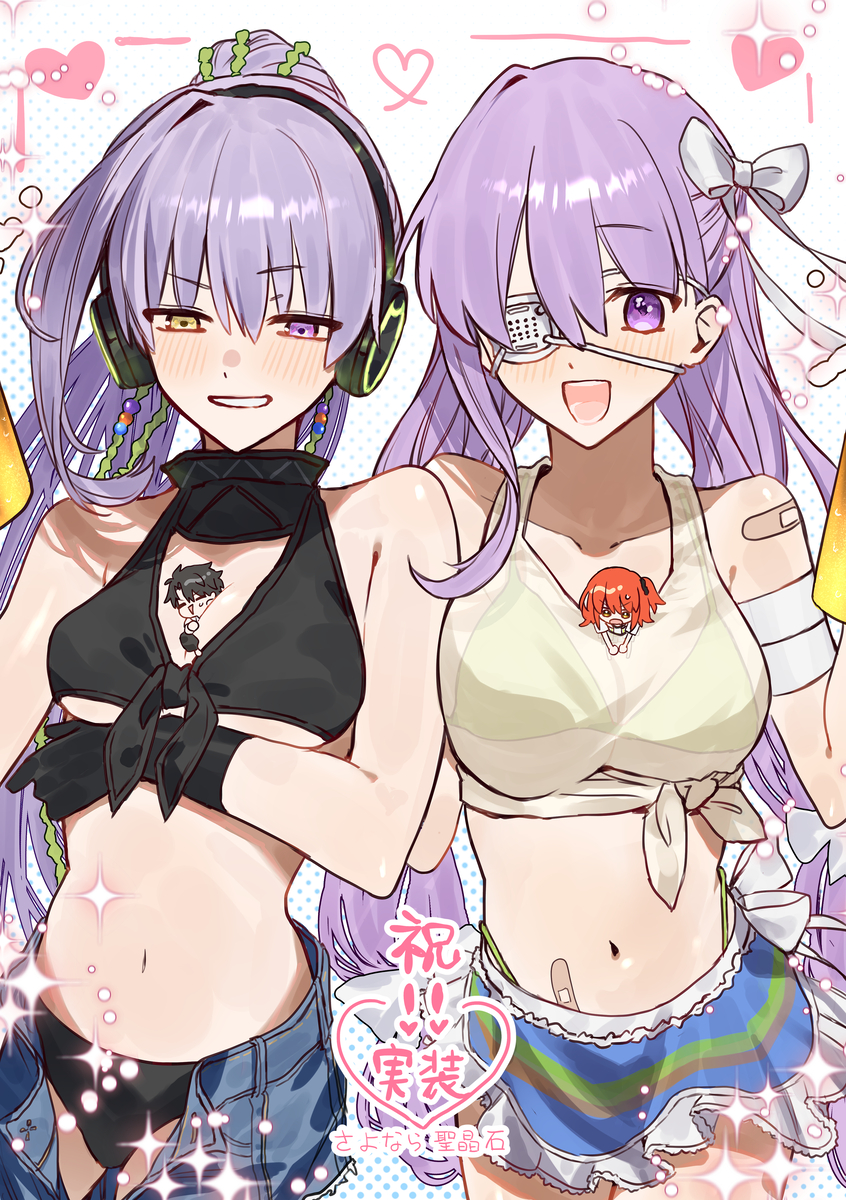 This is a pixiv picture whose title is ㊗️.