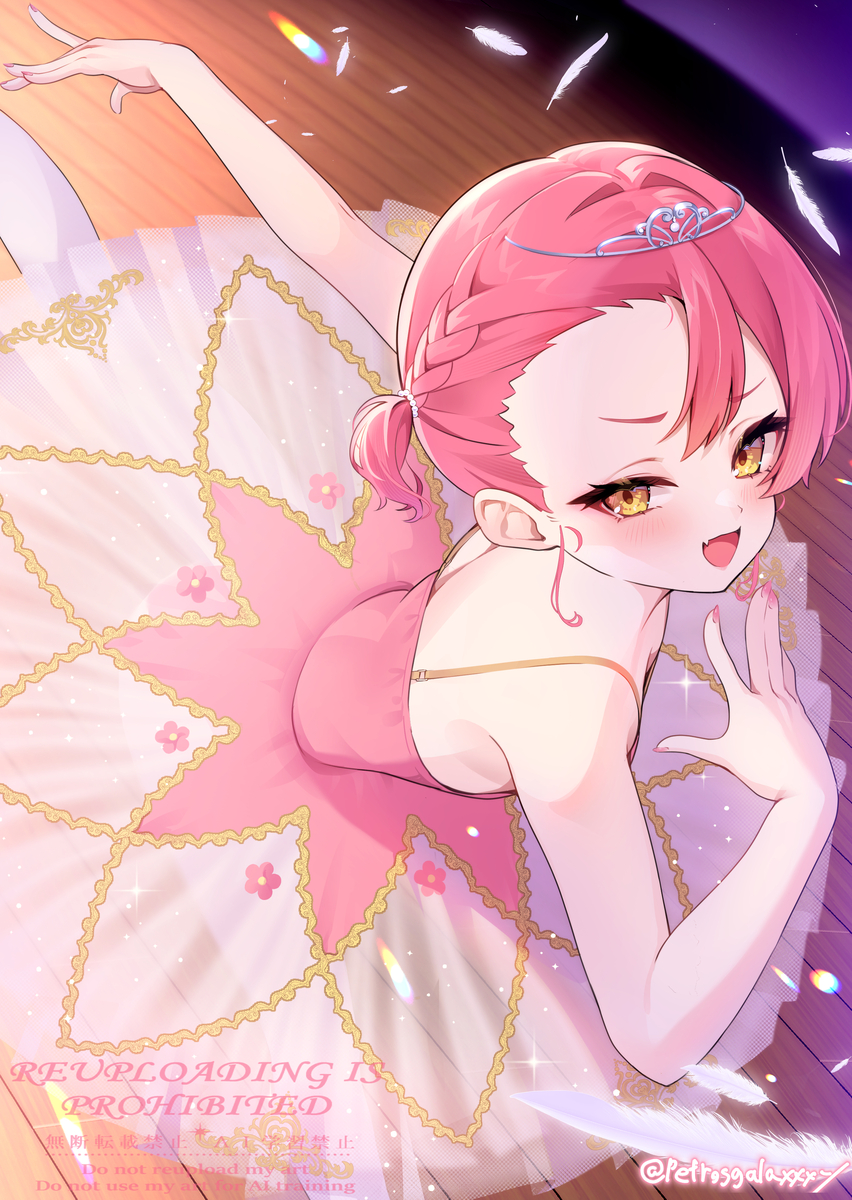 This is a pixiv picture whose title is あずきくん（舞台衣装Ver）.
