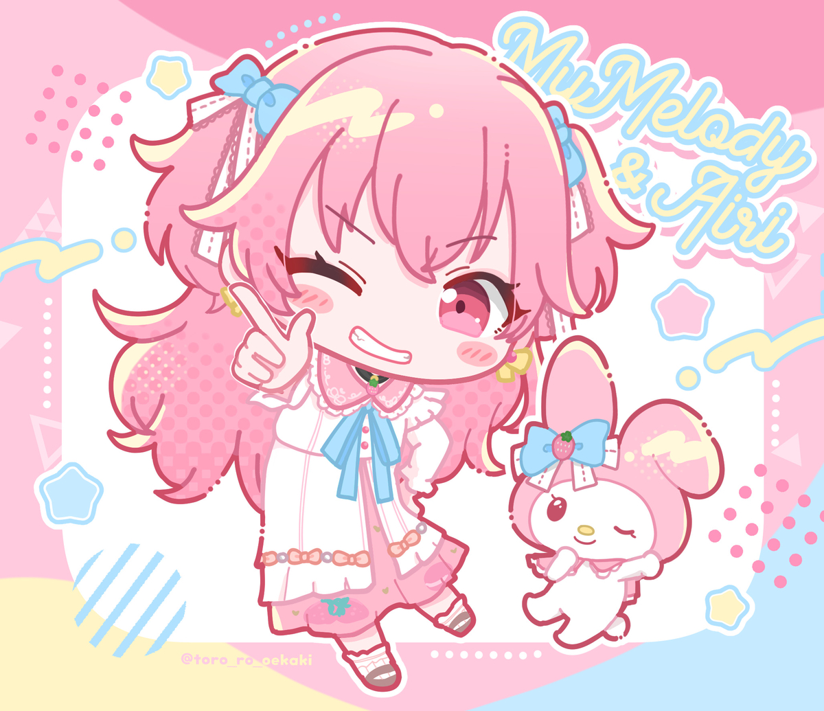 This is a pixiv picture whose title is マイメロ✖︎愛莉.