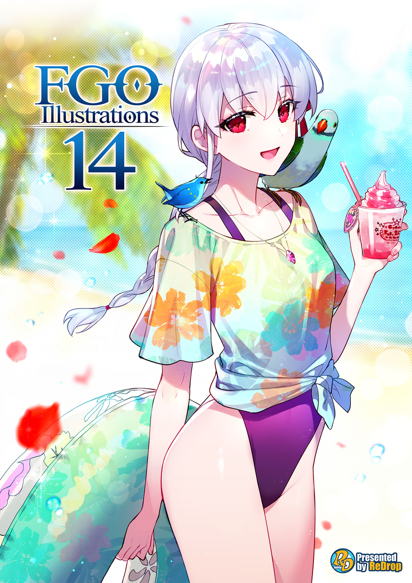 This is a pixiv picture whose title is C108新刊FGO本サンプル.