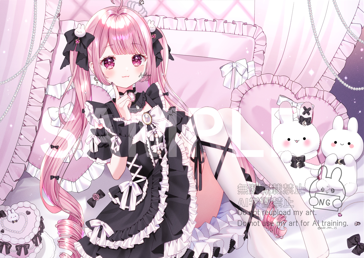 This is a pixiv picture whose title is ゆあんちゃん3周年.