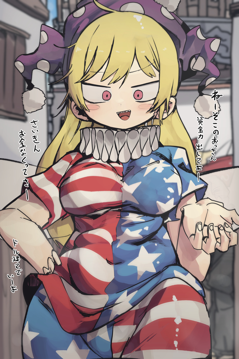 This is a pixiv picture whose title is 恐怖！カツアゲの実態.