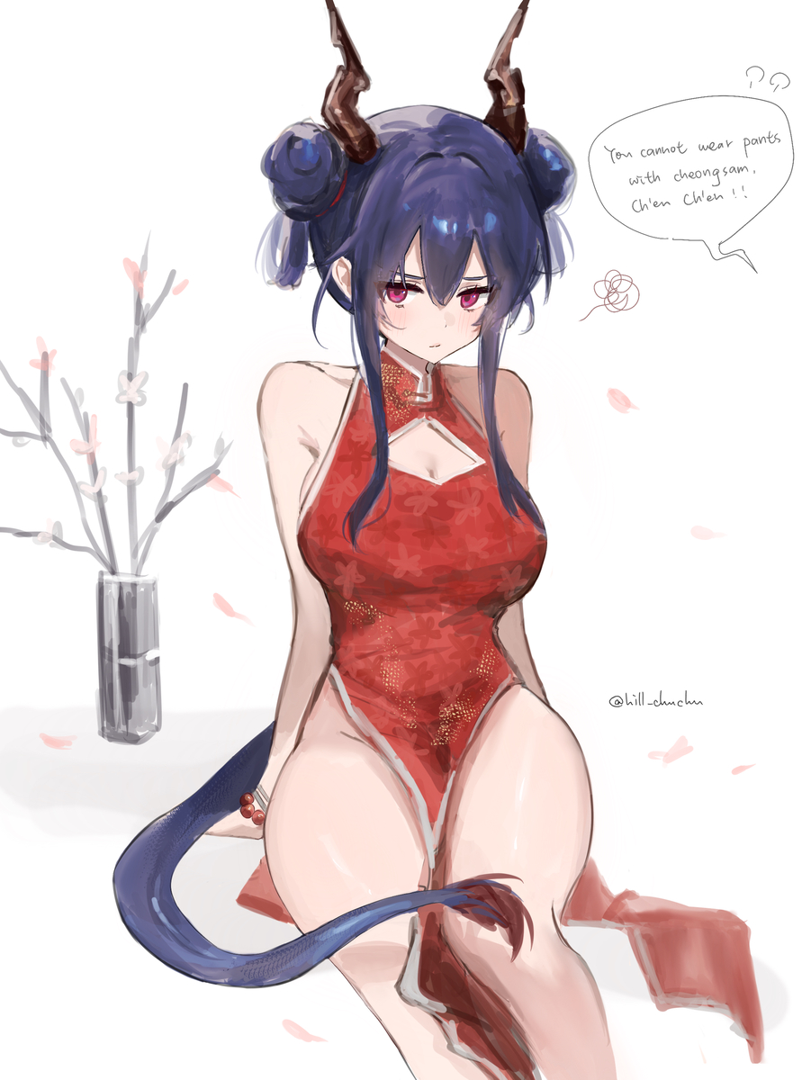 This is a pixiv picture whose title is さいこうか チェン チェン.