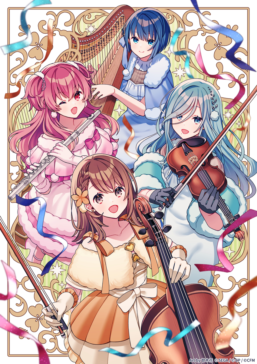 This is a pixiv picture whose title is セカイシンフォニー2026.