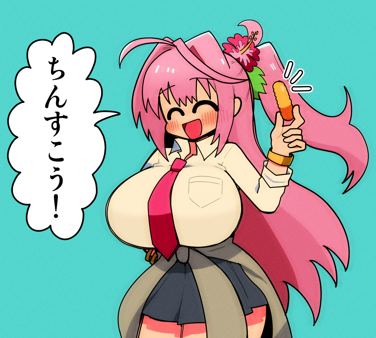 This is a pixiv picture whose title is 無題.
