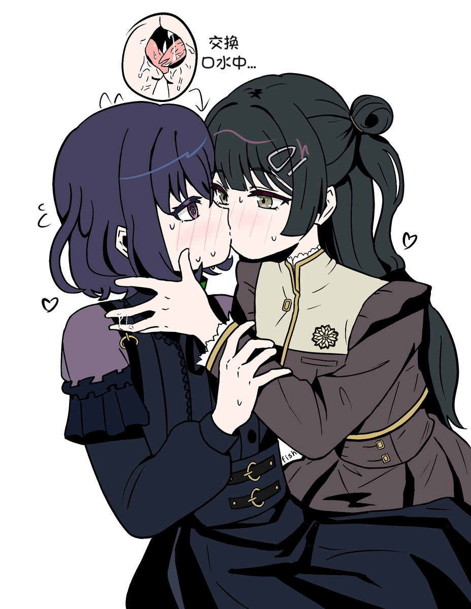 This is a pixiv picture whose title is 薇藤不要结束啊…😭😭😭.