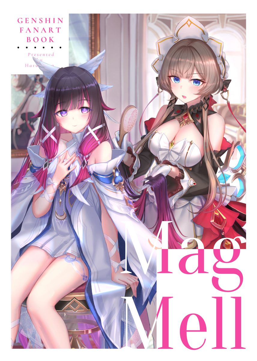 This is a pixiv picture whose title is 【C108新刊情報＆お品書き】.