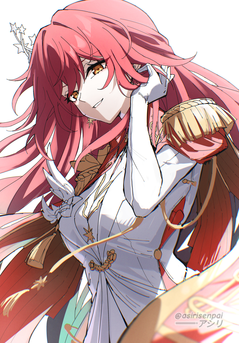 This is a pixiv picture whose title is Himeko nova.