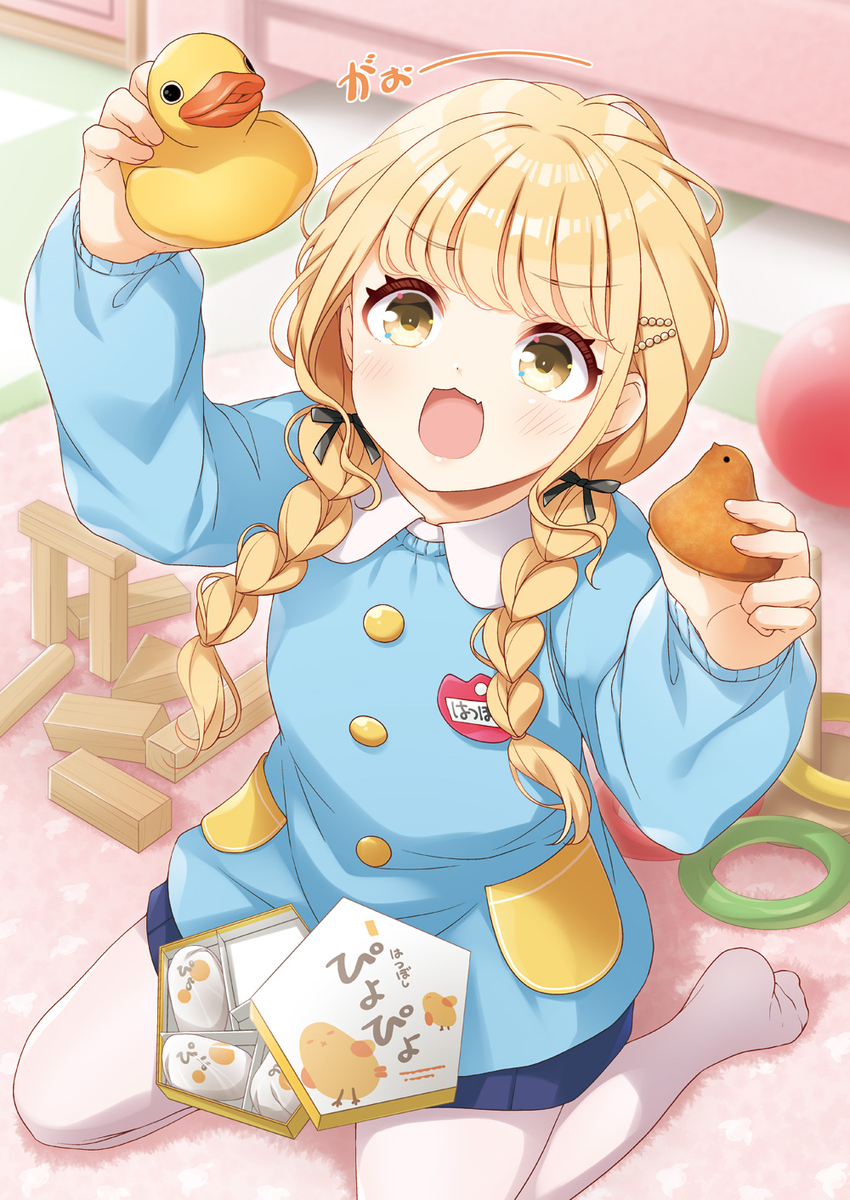 This is a pixiv picture whose title is ことねちゃん vs あひる vs ひよこ！！.