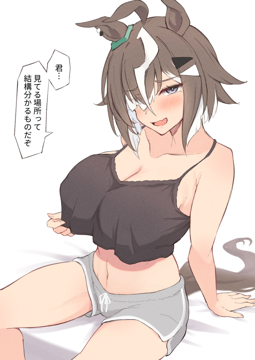This is a pixiv picture whose title is るらち.