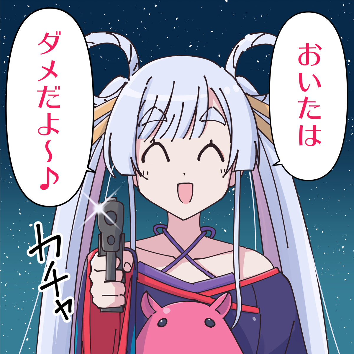 This is a pixiv picture whose title is 武闘派ヤチヨ.