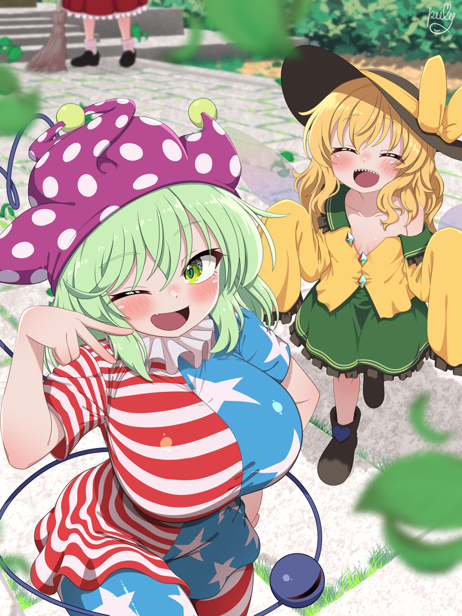 This is a pixiv picture whose title is 【pixivリクエスト】　こいしちゃん・クラピちゃん衣装交換！.