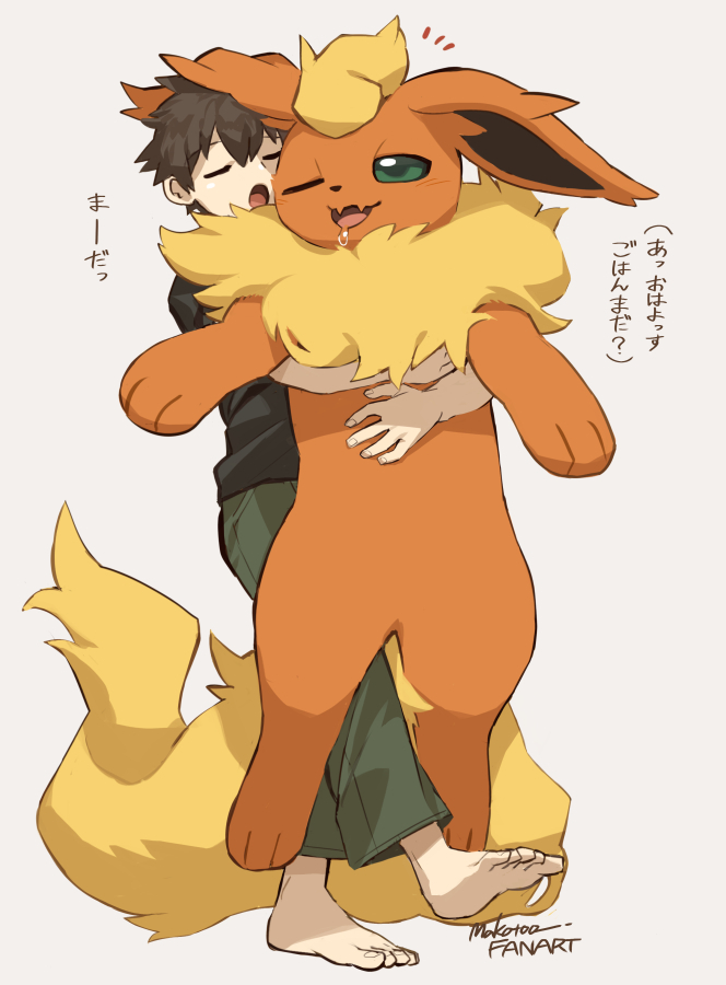 This is a pixiv picture whose title is だっこブースター.