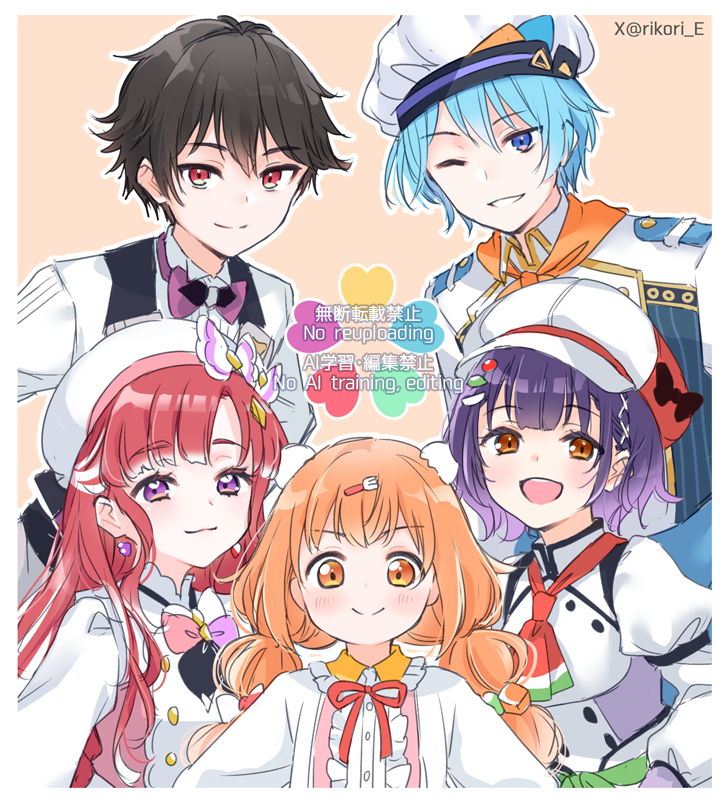 This is a pixiv picture whose title is Speciale.