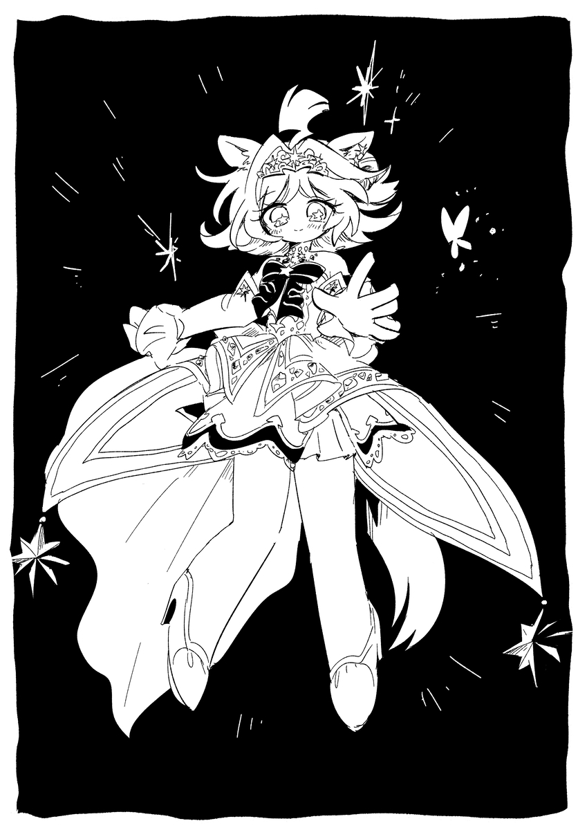 This is a pixiv picture whose title is くーちゃんせんぱい.
