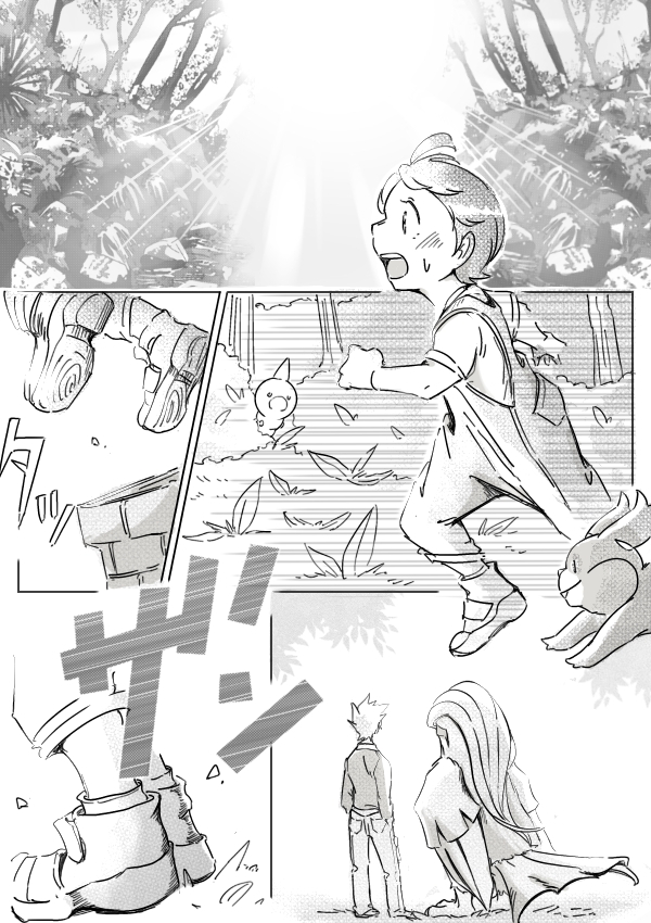 This is a pixiv picture whose title is ポケモンSVまとめ44.