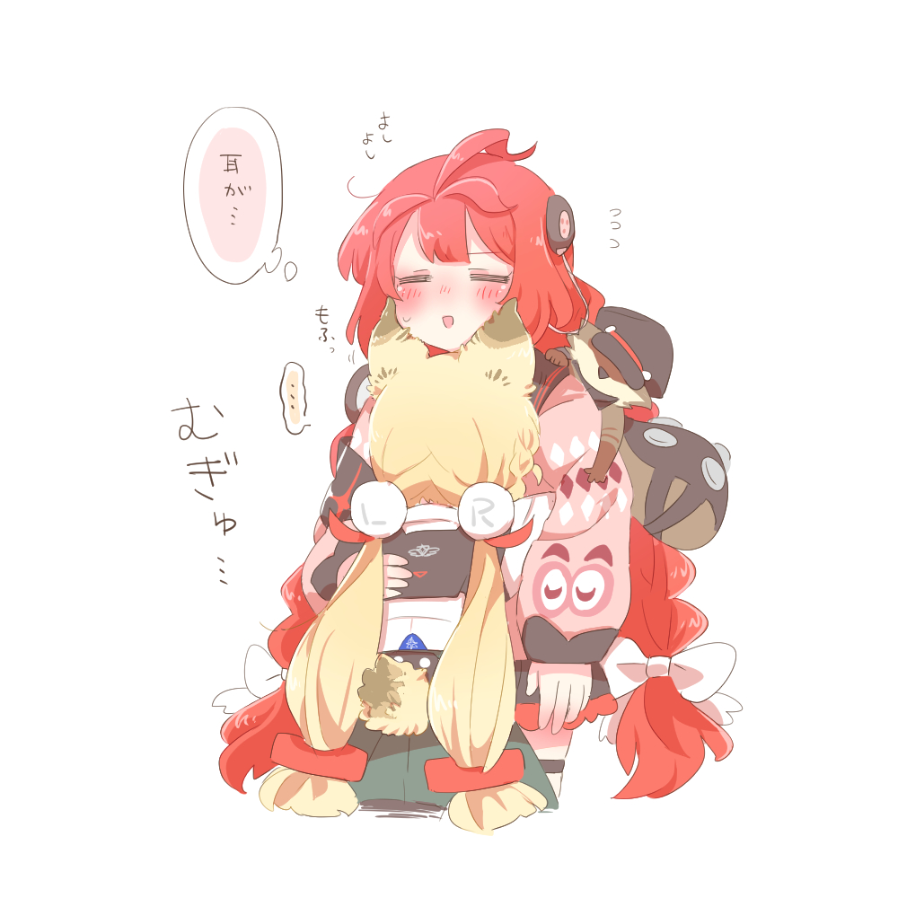 This is a pixiv picture whose title is ゼンゼロまとめ⑦.