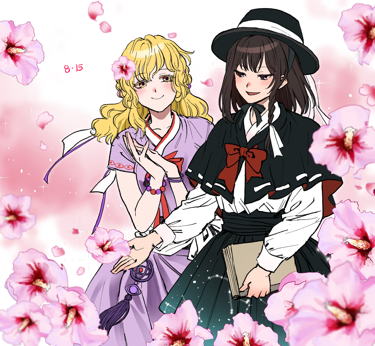 This is a pixiv picture whose title is 🇰🇷 韓服 秘封倶楽部.
