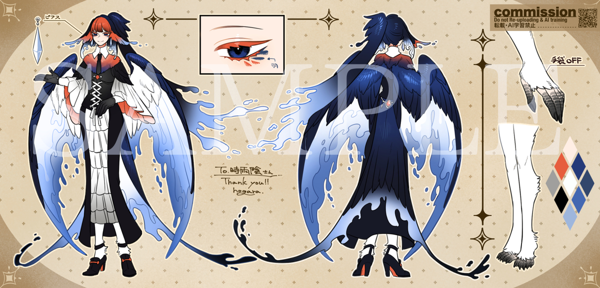 This is a pixiv picture whose title is Water-type Swallow Girl.