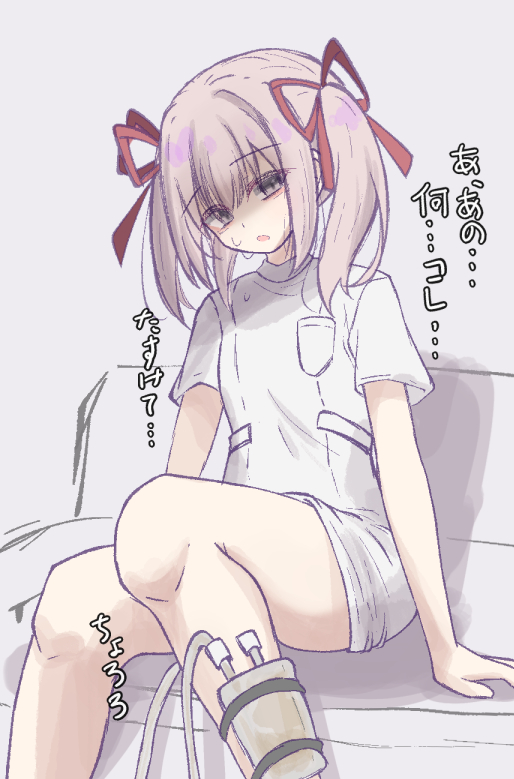 This is a pixiv picture whose title is ただのナース服だよ.