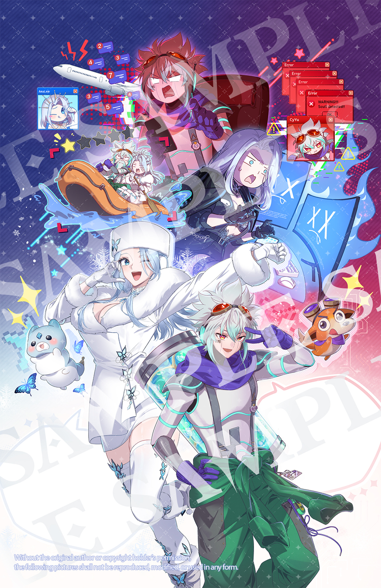 This is a pixiv picture whose title is Scuff Twin.