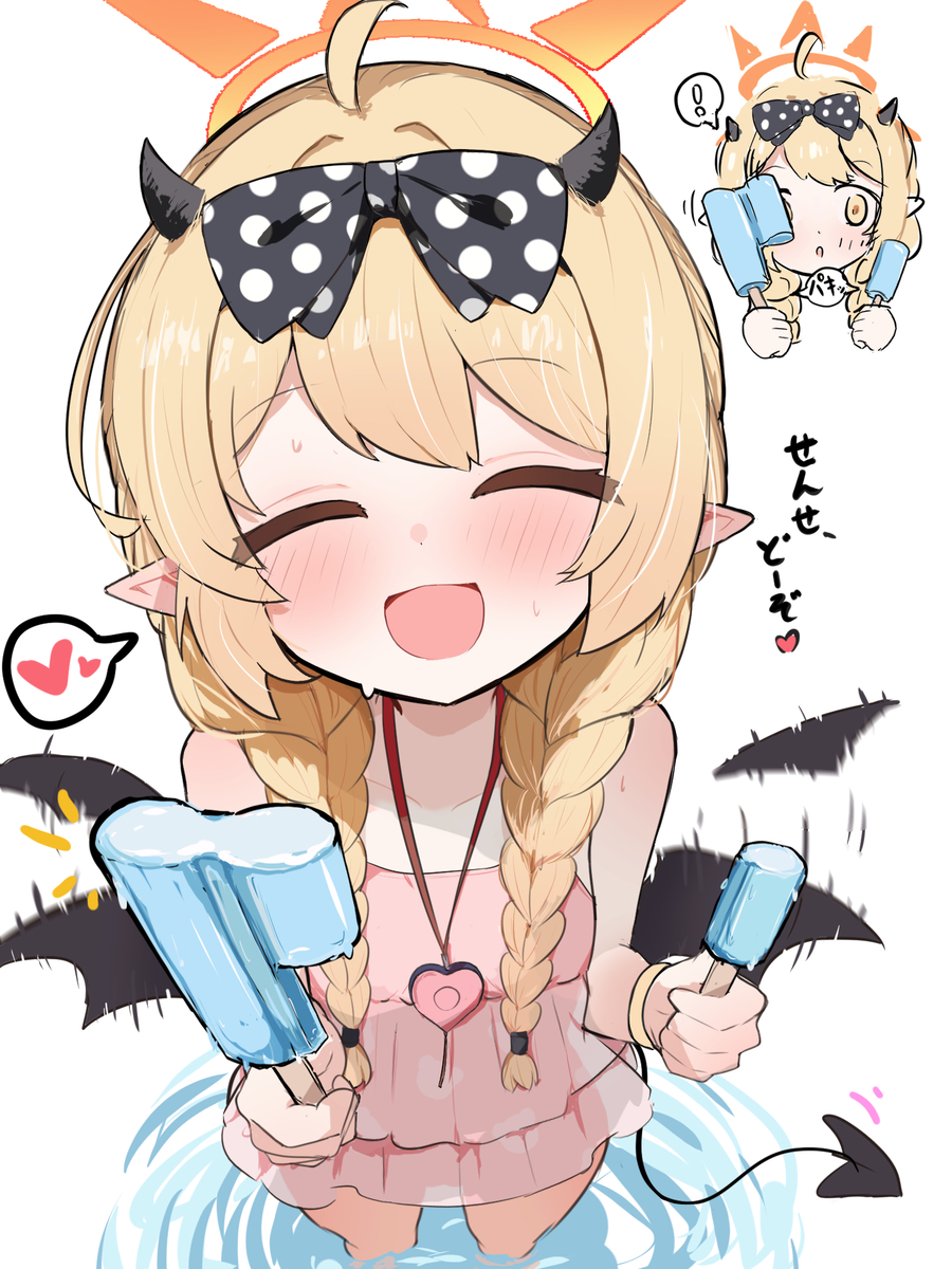 This is a pixiv picture whose title is 水着イブキ.