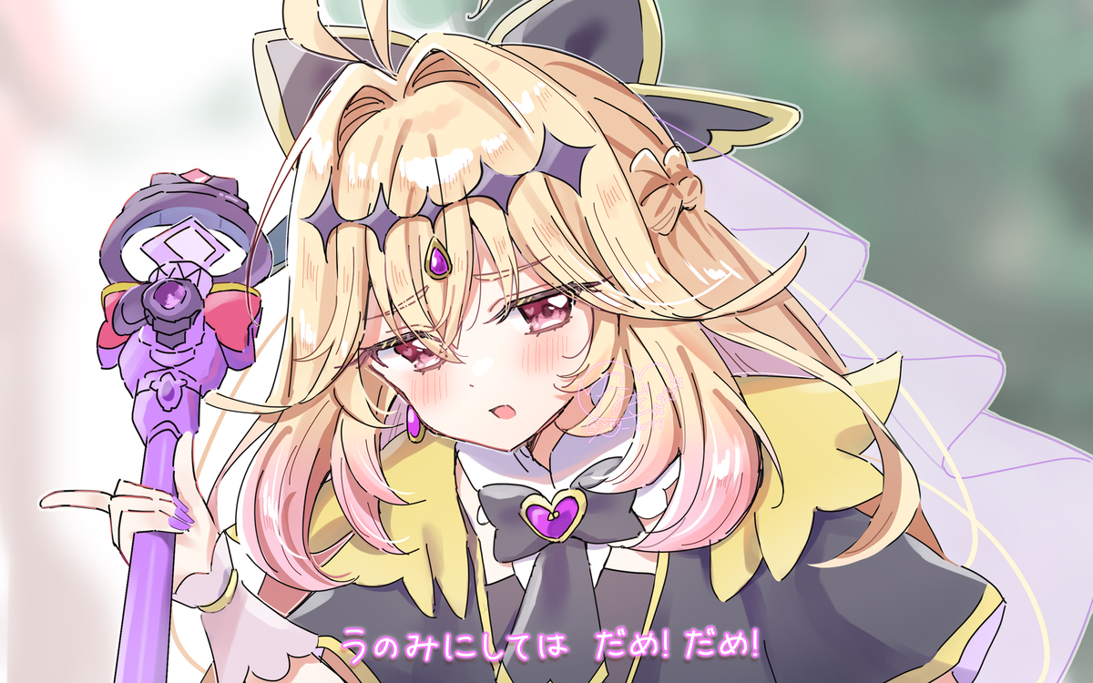 This is a pixiv picture whose title is n番煎じ.