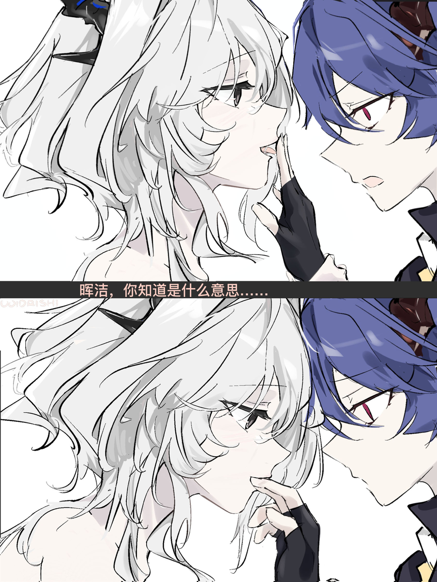 This is a pixiv picture whose title is 塔露拉：含陈晖洁的手指.