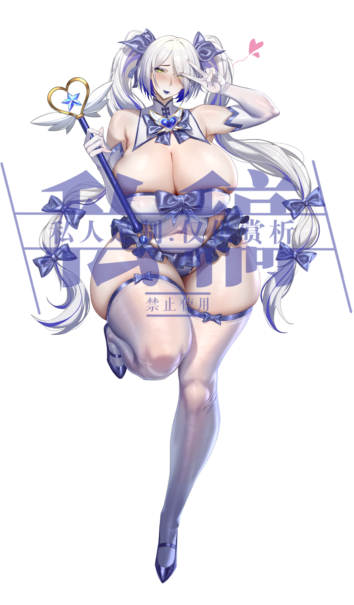 This is a pixiv picture whose title is 稿件-魔法熟女.