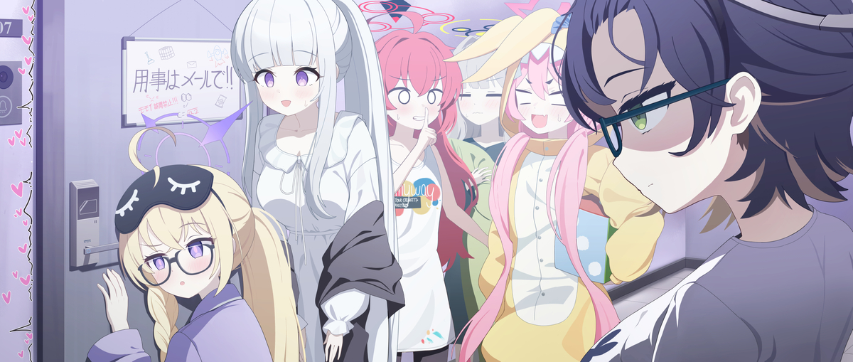 This is a pixiv picture whose title is パジャマ.
