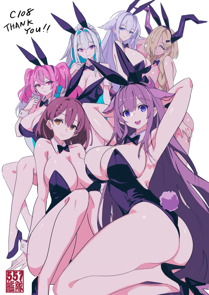 This is a pixiv picture whose title is お礼のネットプリント.