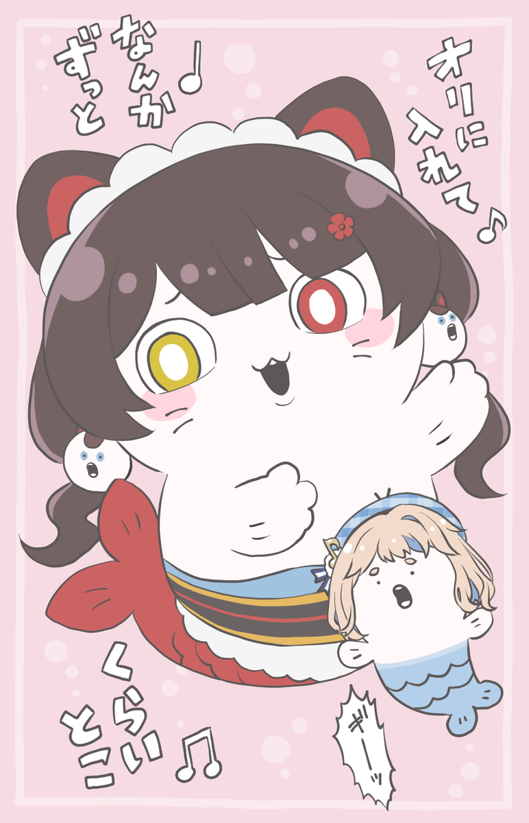 This is a pixiv picture whose title is ひさびさ投稿_ごちゃまぜ.