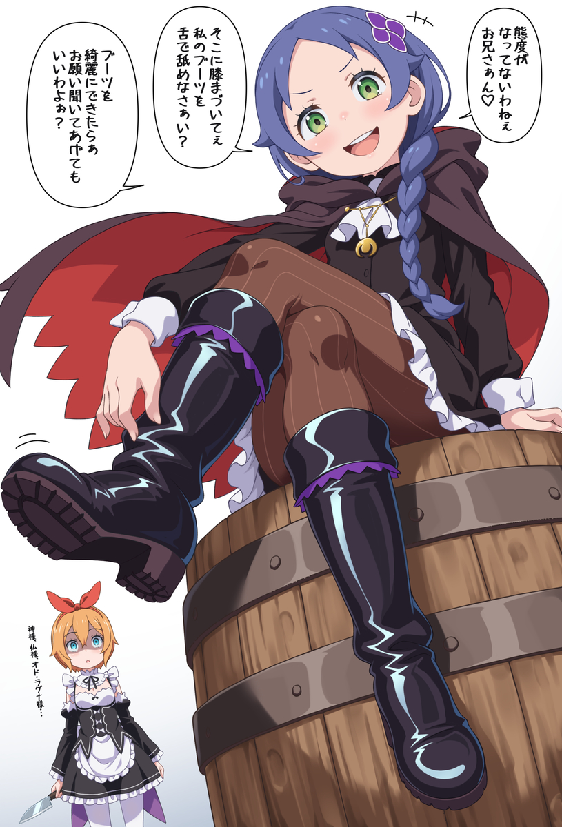 This is a pixiv picture whose title is 推しキャラ　メィリィ.