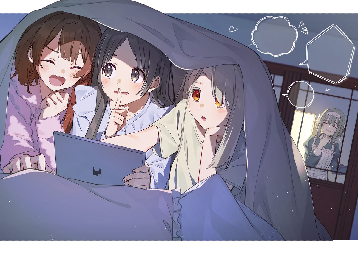 This is a pixiv picture whose title is 補習組女子寮お泊まり会.