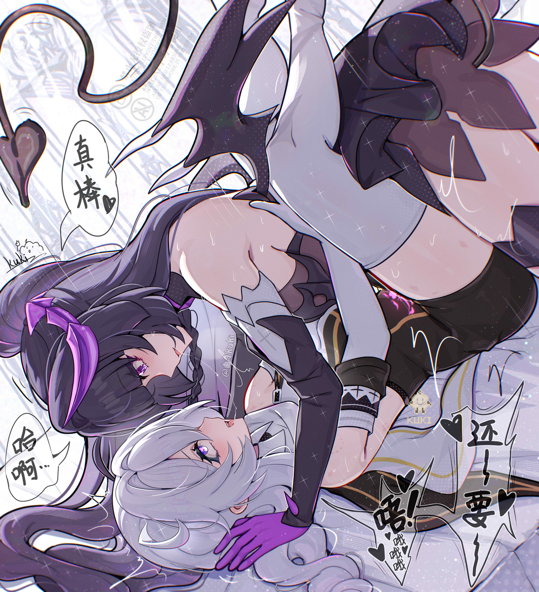 This is a pixiv picture whose title is 😈.