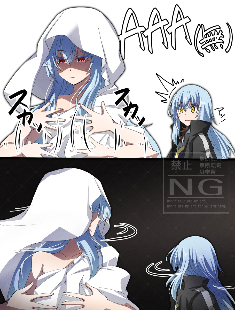 This is a pixiv picture whose title is 無.