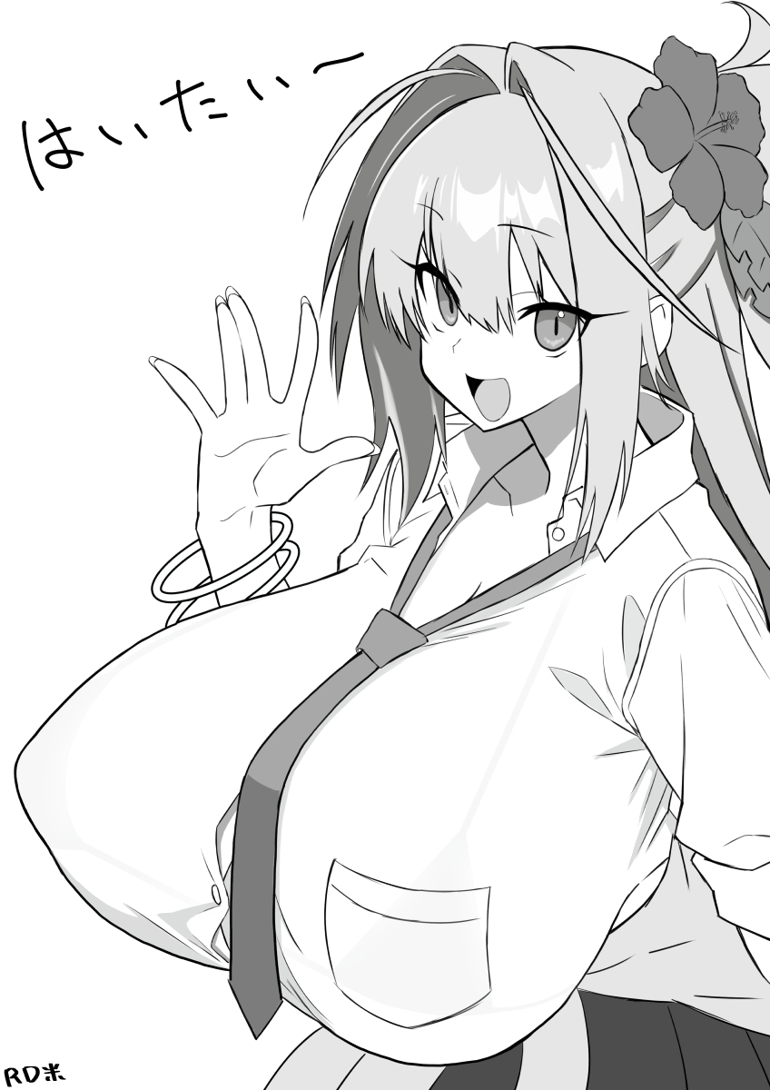 This is a pixiv picture whose title is ナッちゃん.