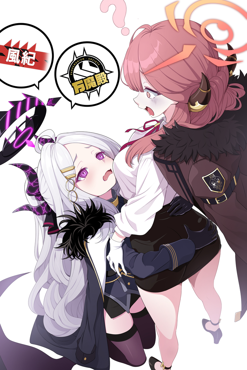 This is a pixiv picture whose title is ヒナちゃんを再び偉大に!！(2).