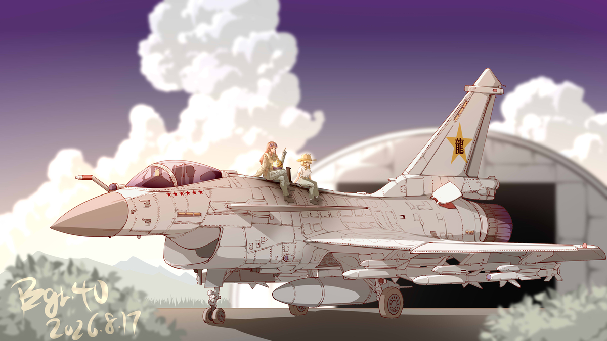 This is a pixiv picture whose title is 8-17.
