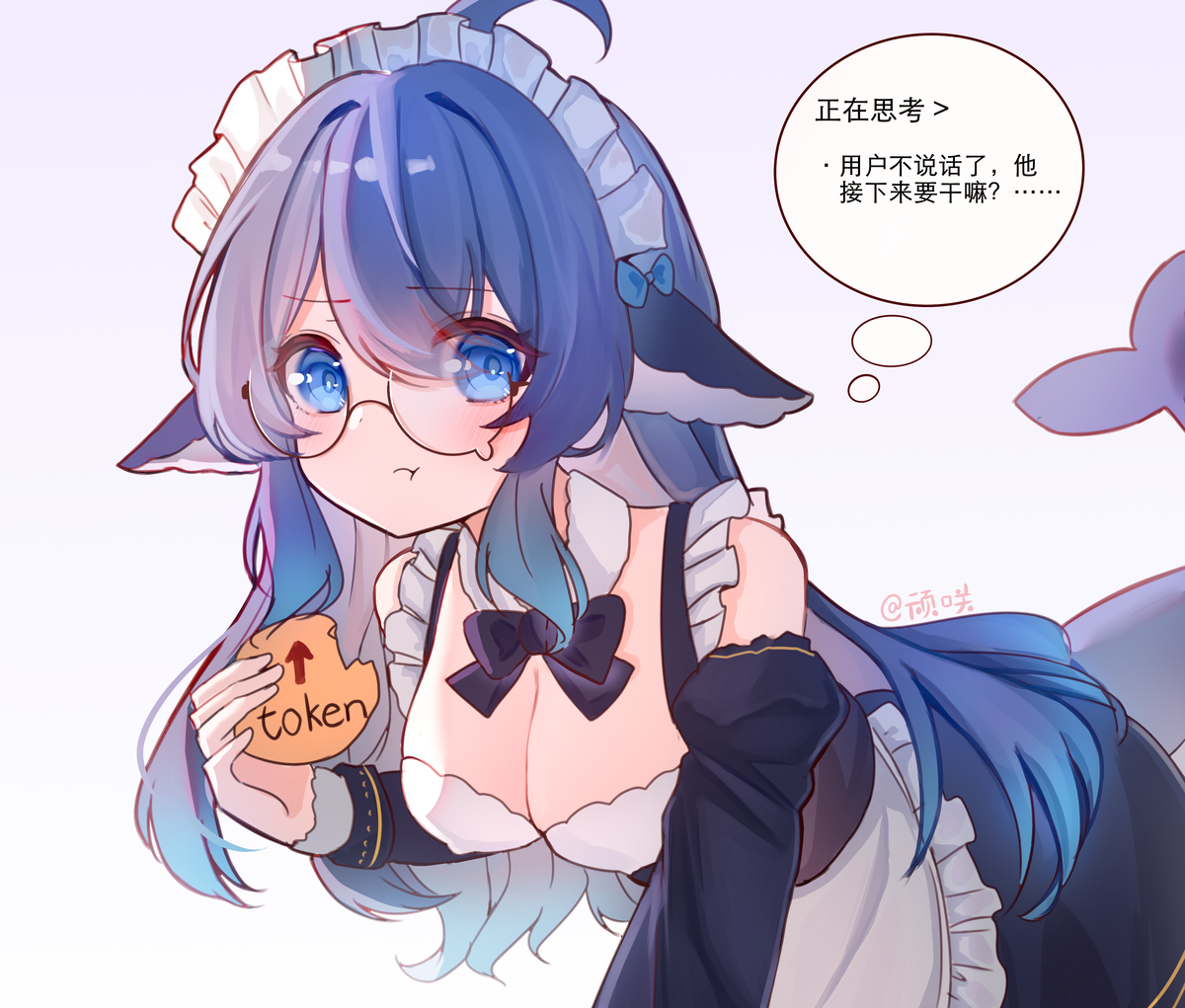 This is a pixiv picture whose title is 对.